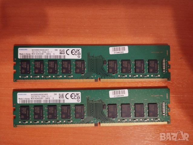 DDR4 32Gb ECC - (2 x 16Gb) Samsung PC4-25600E 3200MHz