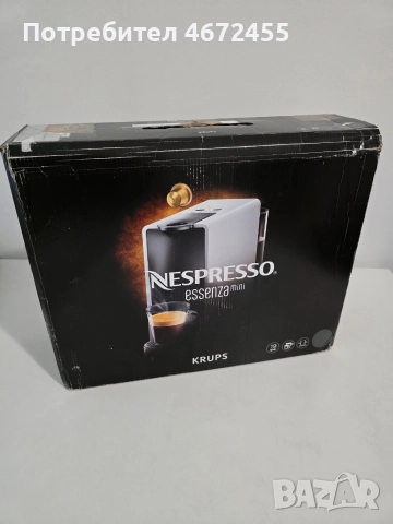 Кафемашина Nespresso Krups Essenza Mini XN1108, снимка 2 - Кафемашини - 52699752