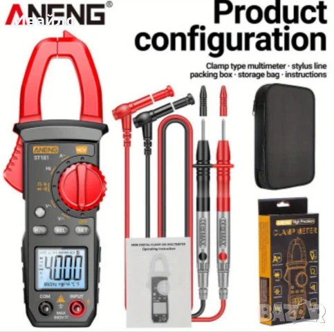 Нов Мултицет!, снимка 5 - Друга електроника - 51410515