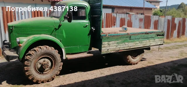Газ 63 молотовка , снимка 4 - Камиони - 55379065