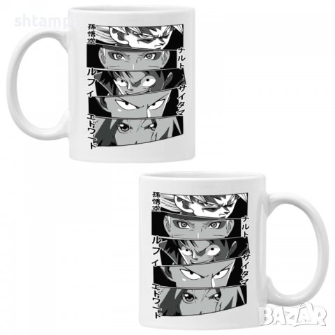 Чаша Anime Heroes Naruto Goku Luffy Sakura,Керамична Чаша, Кафе Чай, Игра,Изненада,Подарък,Повод,Пра, снимка 6 - Чаши - 38472022