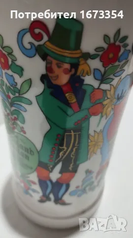 Порцеланови шишета, снимка 4 - Антикварни и старинни предмети - 49509466