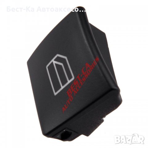 Капак бутон капаче ел.стъкла за Мерцедес Mercedes W204 W212 A207 C207, снимка 4 - Аксесоари и консумативи - 35355687