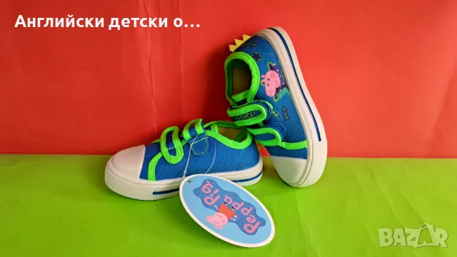 Английски детски кецки -Pepa Pig, снимка 2 - Детски гуменки - 49373400