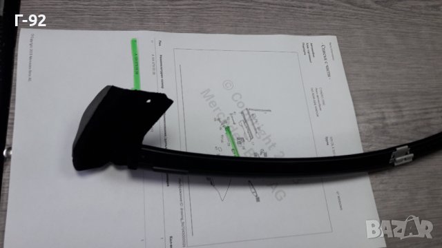 A1246700638**NEU**MERCEDES-BENZ**C124(CUPE)+(CABRIO)**ЛАИСНА НА ВРАТАТА**ДЯСНА**, снимка 5 - Части - 40766098