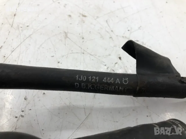 Воден маркуч Audi A3 8l Ауди А3 8л 1J0121444A, снимка 2 - Части - 49297554