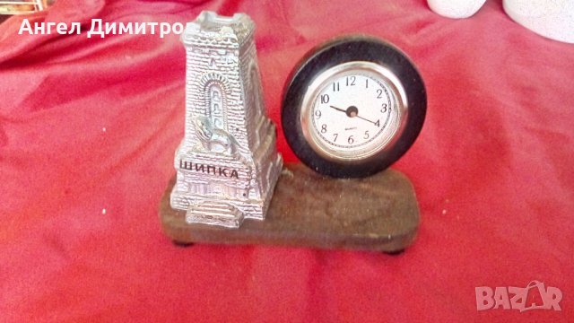 Шипка часовник сувенир 