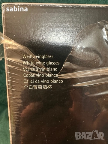 Кристални дизайнерски чаши Michael Michalsky, снимка 9 - Чаши - 52744015