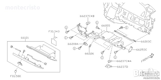 Капак жабка Subaru Outback BT (2019-2023г.) 66121AN00A, снимка 4 - Части - 42446668