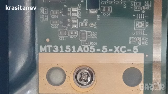 Sang LE-2822 на части, снимка 8 - Телевизори - 37882623