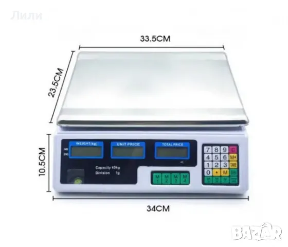 Професионален електронен кантар до 40 кг с двоен дисплей, снимка 9 - Друга електроника - 47884338