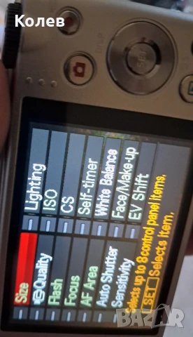 Фотоапарат Casio EX-H30 16,1 Mp, снимка 10 - Фотоапарати - 50689454