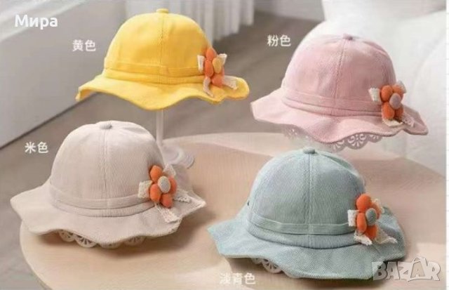 Детска шапка за момиче, снимка 2 - Шапки, шалове и ръкавици - 44476415