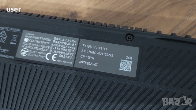 Геймърски лаптоп Asus TUF Gaming FX505DV 16GB RAM DDR4 Nvidia RTX 2060 6GB 512GB SSD Ryzen 7 3750H, снимка 10 - Лаптопи за игри - 52714839