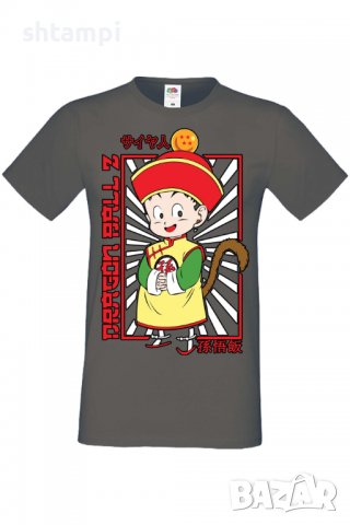 Мъжка тениска ThunderCats 02,Анимация,игра,Празник,Повод,, снимка 3 - Тениски - 37935648