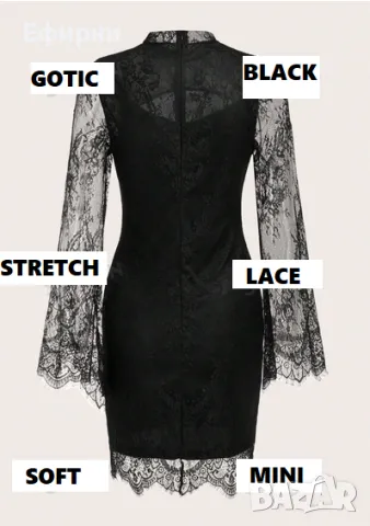 Мини черна рокля, Черна рокля с дантела, Секси рокля, Къса черна рокля, Дантелена рокля, снимка 4 - Рокли - 47260194