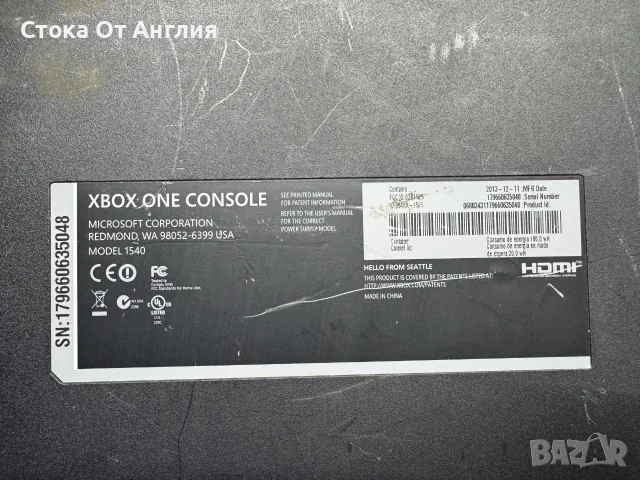 Конзола - Xbox One  / 2013, снимка 6 - Игри за Nintendo - 54515346