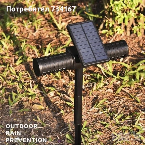 соларна лампа против комари , снимка 5 - Други - 50782355