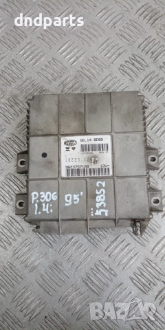 Компютър Peugeot 306 1.4i 1995г. 9623757180	