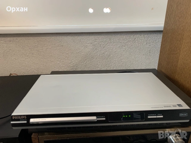 Philips DVD DVP-3142