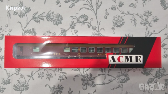 Чисто нов вагон, мащаб 1:87 H0 на A.C.M.E