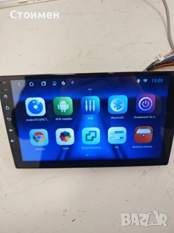 Навигация Мултимедия за кола 9 инча двоен дин за автомобил бус Android, снимка 2 - Аксесоари и консумативи - 52792218