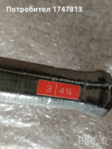 Wilson ultra tour v 2.0, снимка 4 - Тенис - 52747576