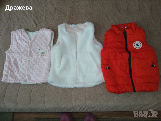 Бебешки елеци