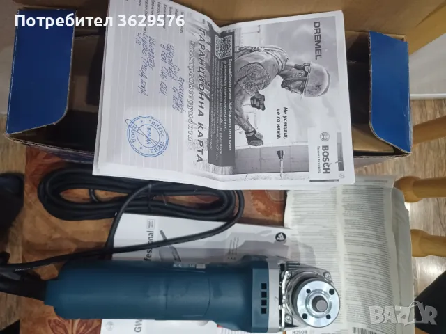 Bosch gws125-12s, снимка 4 - Винтоверти - 48082076