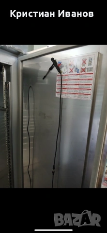 Хладилен шкаф,Втасвател,Ферментатор, снимка 4 - Друго търговско оборудване - 54162607