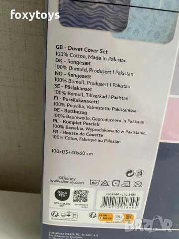 Детски спален комплект от две части Стич / Lilo and Stitch 100×135 cm, 40×60 cm, снимка 3 - Спално бельо и завивки - 48465025