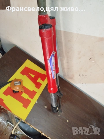 29 цола вилка за велосипед колело , снимка 3 - Части за велосипеди - 52304921