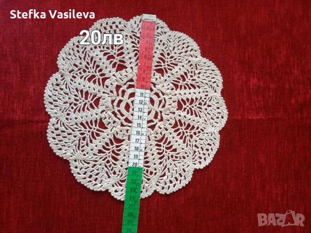 Промоция  Продавам нови карета плетети на 1 кука. , снимка 12 - Други стоки за дома - 52167651