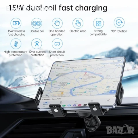  Безжично зарядно за кола  за мобилен телефон със сгъваем екран Samsung , снимка 5 - Зарядни за кола - 51167884