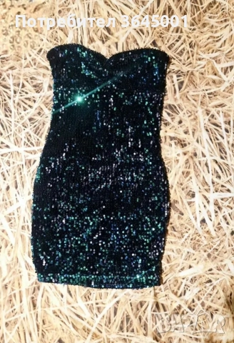 Ефектна еластична пайетирана рокля в зелено-сини бляскави нюанси . XS/S / НОВА