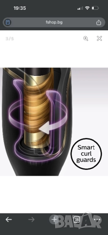 Автоматична маша за коса Philips, снимка 3 - Маши за коса - 52470699