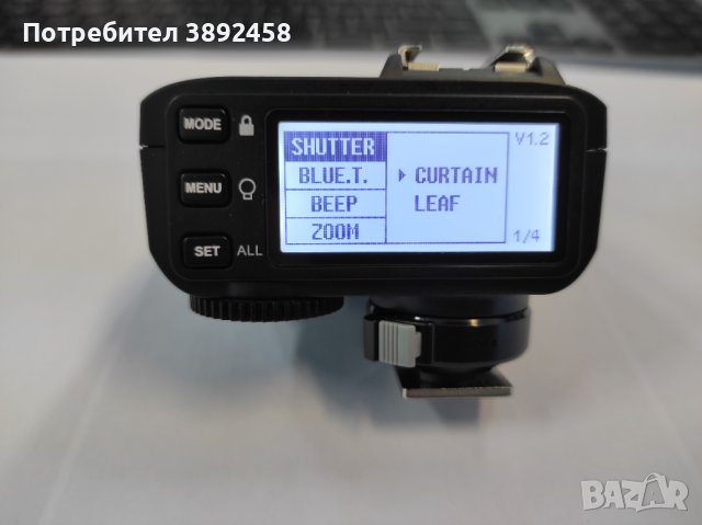 Продавам,fuji xt-4-батерия,синхронизатор за светкавица Godox, грип small rig за фотокамера fuji xt-4, снимка 1 - Светкавици, студийно осветление - 44149576