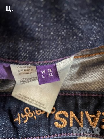 Дънки Mexx, снимка 6 - Дънки - 30758016