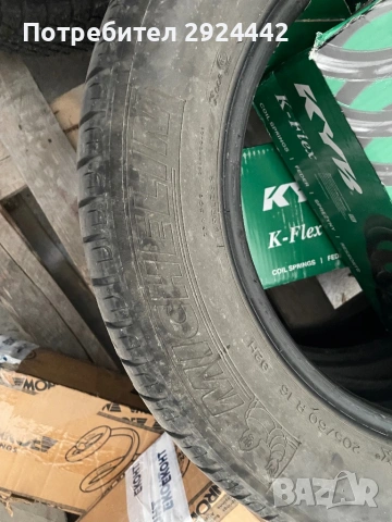 Гуми 205/60/16, снимка 2 - Гуми и джанти - 54154781