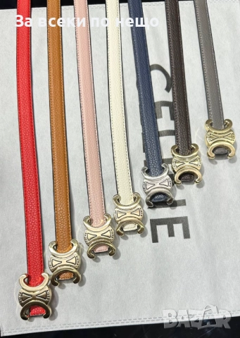 Celine Унисекс Колан Естествена Кожа🔝Мъжки Колан Селин 🔝Дамски Колан - Различни Цветове Код SK30, снимка 9 - Колани - 52464077