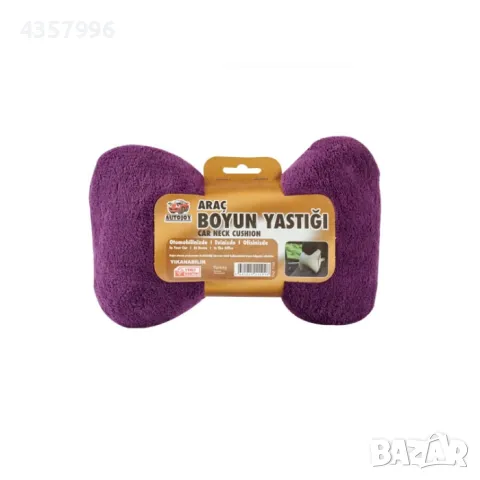  Възглавница за подглавник FA2-1104 - Лилаво