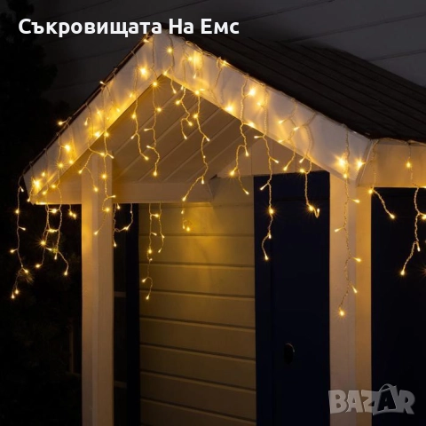 1️⃣2️⃣ Метра Висящи Коледни Лампи Тип Завеса / Топла Бяла Светлина - ⚠️29,90лв. 8режима на Светене