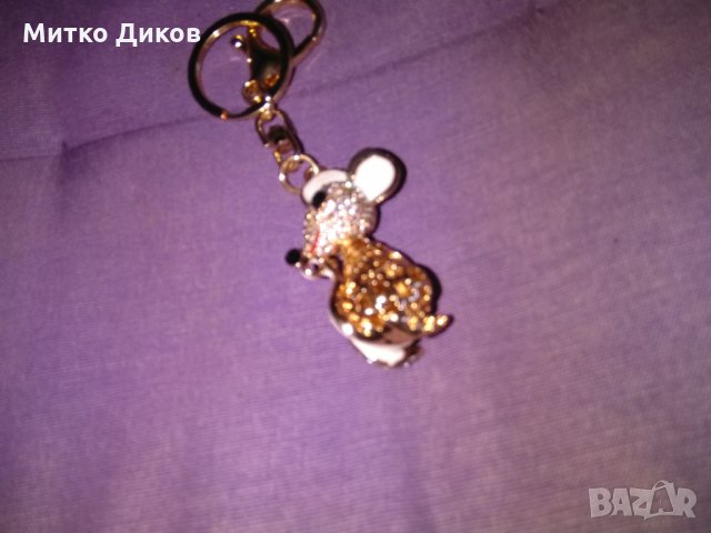 Ключодържател метален луксозен - мишле с инкрустирани камъни-2020 година на плъха, снимка 3 - Колекции - 29802148