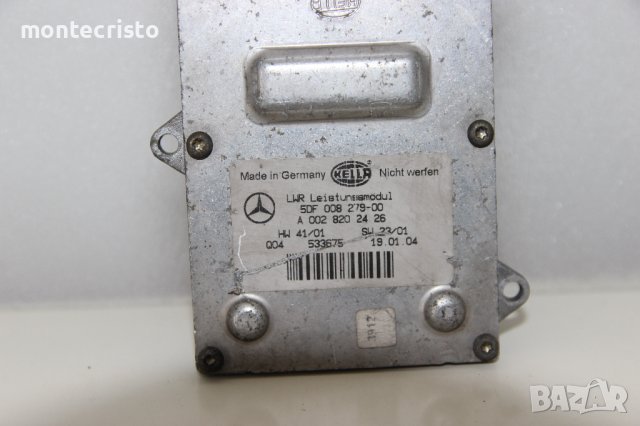 Ballast баласт модул Mercedes W211 / 5DF 008 279-00 / 5DF00827900 / A 002 820 24 26 / A0028202426, снимка 2 - Части - 42682096