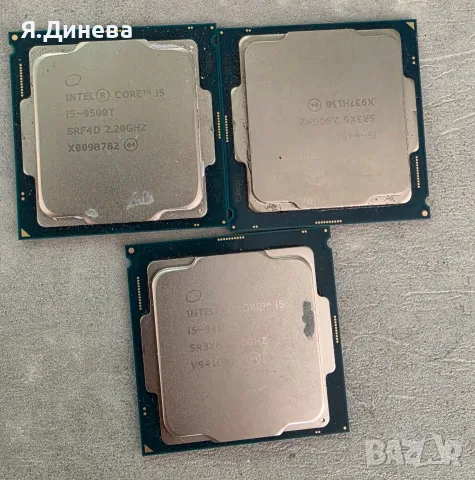 Процесор i5 9400--9500T, снимка 2 - Процесори - 56365511
