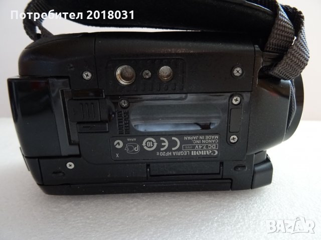 Нова Canon LEGRIA HF20 3,89 MP CMOS Full HD видеокамера, снимка 7 - Камери - 31243520