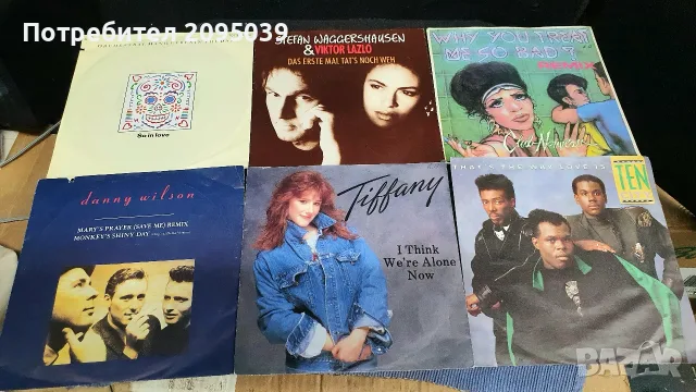 Грамофонни плочи..., снимка 2 - Грамофонни плочи - 55953667