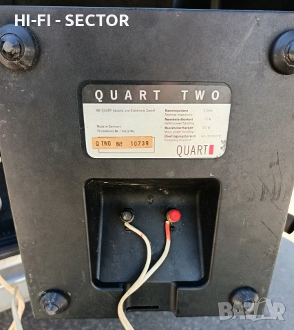 MB QUART TWO , снимка 5 - Тонколони - 54320045