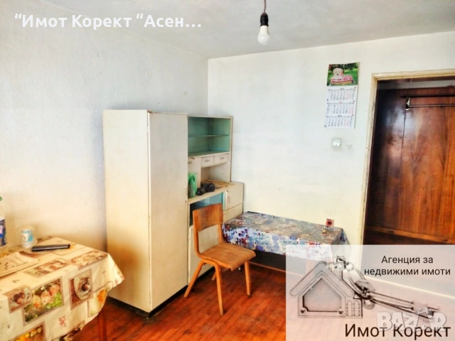Имот Корект продава Първи жилищен етаж, кв. Баделема , снимка 5 - Апартаменти - 54062745