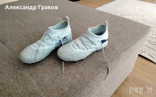 обувки за футбол